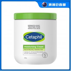 【澳洲直邮包邮】Cetaphil 丝塔芙 大白罐保湿润肤霜 550克